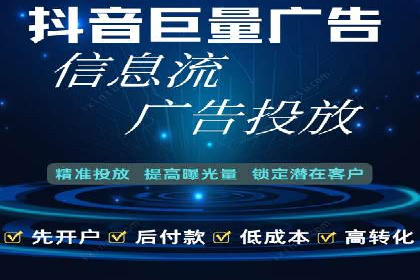 百度推广与品牌建设的结合案例