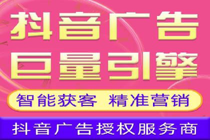 百度平台推广案例：打造爆款产品的秘诀